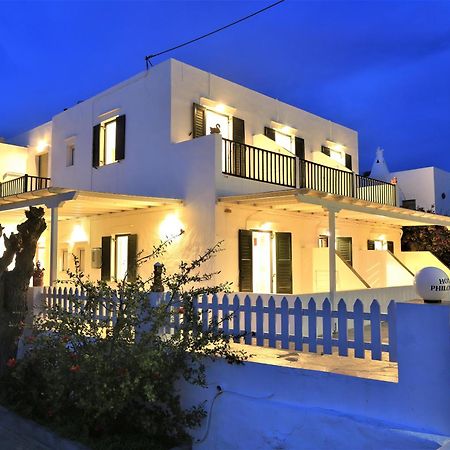 Karma Hotel Platis Gialos  Εξωτερικό φωτογραφία